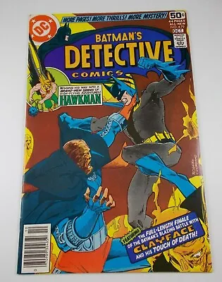 Buy Detective Comics #479 1978 [9.0 VF/NM] High Grade Classic Batman DC Comics • 31.62£