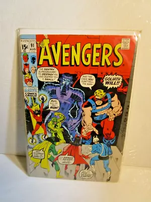 Buy Avengers #91 (1971) BAGGED BOARDED • 19.75£