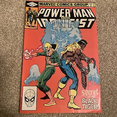 Buy POWER MAN AND IRON FIST ( 4 Comics).  82 To 85. (1982) • 9£