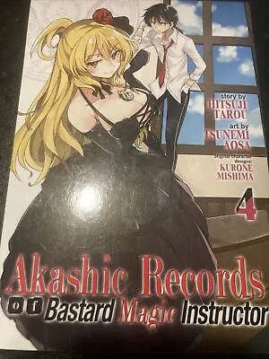 Buy Akashic Records Of Bastard Magic Instructor #4 (Seven Seas Entertainment, 2018) • 14.98£