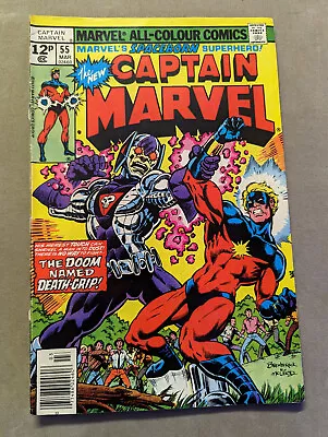 Buy Captain Marvel #55, Marvel Comics, 1977, FREE UK POSTAGE • 5.99£