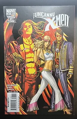 Buy The Uncanny X-Men #497 Beautiful 60s Dazzler Cover Marvel Comics 2008 • 8.03£
