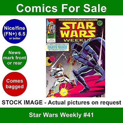 Buy Star Wars Weekly #41 Comic - Nice FN+ 15 November 1978 - Marvel UK • 4.99£