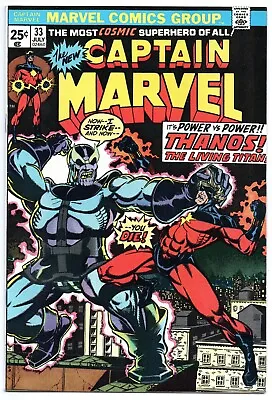 Buy Captain Marvel #33 (Marvel, 1974) NM- Origin Of Thanos And Cover Appearance! • 79.95£