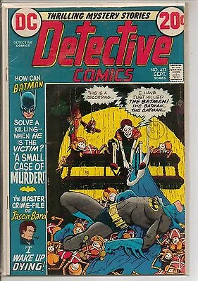 Buy DC Comics Batman In Detective #427 September 1972 Jason Bard VF+ • 36£