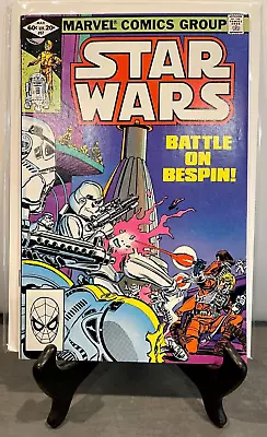 Buy STAR WARS #57 | MARVEL COMICS 1982 | Battle On Bespin! • 11.99£