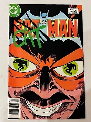 Buy Batman # 371 (DC 1984) Catman Newsstand High Grade • 4.01£