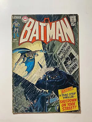 Buy Batman 225 NEAL ADAMS Cover  1st ARTHUR REEVES Bronze Age DC Comics (1970) • 11.89£