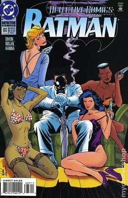 Buy Detective Comics #683 VG 1995 Stock Image Low Grade • 2.40£