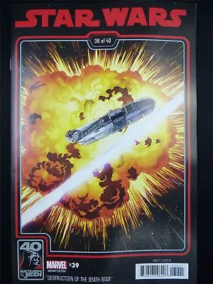 Buy STAR Wars #39 Jedi Variant - Dec 2023 Marvel Comic #1G6 • 4.85£