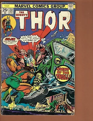 Buy 1975 Marvel Comics The Mighty Thor #237 ~ Night Of The Troll ~ VG To FN • 2.09£