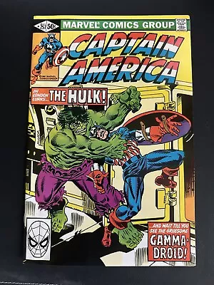Buy Captain America #257 (1981) Vs Hulk Grade NM 9.4 • 11.99£