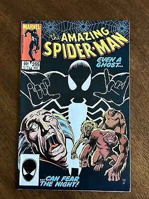 Buy The Amazing Spider-Man #255 (1984) Marvel 1st Appearance Of Black Fox • 7.99£