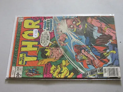 Buy Marvel The Mighty Thor # 264 US TOP • 5.16£