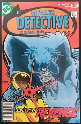 Buy 💎 Batman Detective Comics #474 (1977, DC) FN/VF 1st App Deadshot • 53.83£