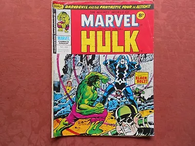 Buy The Mighty World Of Marvel #186 - April 1976 • 0.99£
