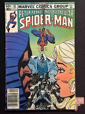Buy Marvel Comics Peter Parker The Spectacular Spider-Man #82 Sep 1983 Newsstand • 3.15£