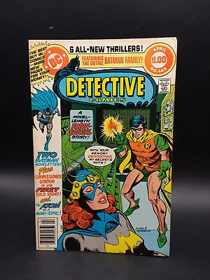 Buy DC Comics 1980, Detective Comics #489, Batman, Batgirl, Robin, FN • 12.01£