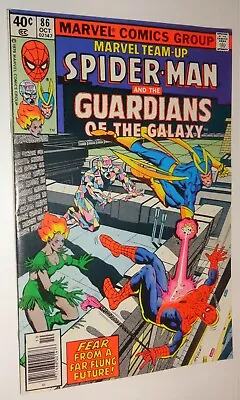 Buy Marvel Team-up Spider-man #86 Guardians Galaxy Nm 9.2 White 1979 • 11.82£
