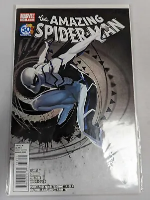 Buy Amazing Spider-Man #658 (2011) (1st Future Foundation Suit) (B107) • 10.81£
