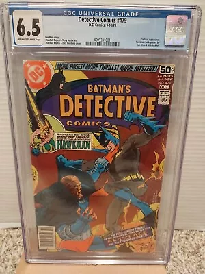 Buy DETECTIVE COMICS #479 CGC 6.5  Clayface  App  1978  DC Comics  **FREE SHIPPING** • 35.55£