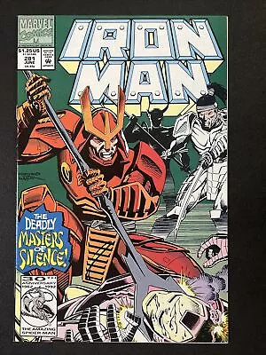 Buy Iron Man Issue 281 Comic Book - 1st Appearance Of War Machine Armor • 11.99£