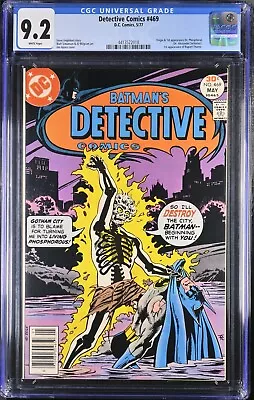 Buy Detective Comics #469 CGC 9.2! 1st Dr. Phosphorus DC 1977 • 118.59£