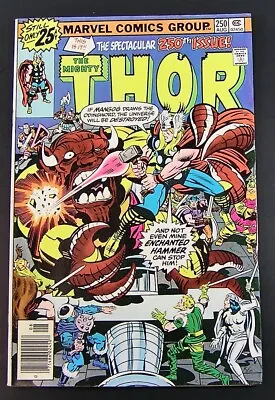 Buy Marvel Comics THOR #250, 1976 VF/NM (lot A J) • 11.89£