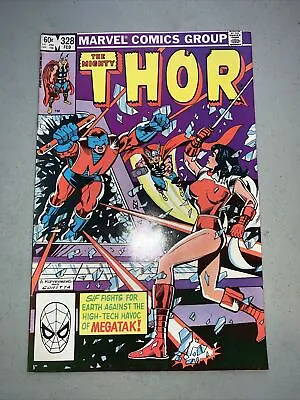 Buy Thor #328 February 1983 Marvel  • 10.29£