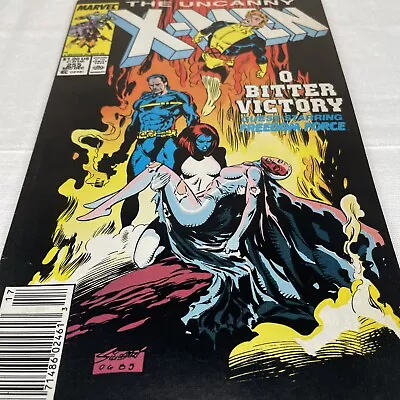Buy Uncanny X-Men #255 NEWSSTAND (1989) KEY 1st App Matsu'o Tsurayaba Mid Grade • 5.49£