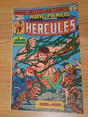 Buy MARVEL PREMIERE #26 Hercules Marvel Comics 1975 VF/NM • 9.99£