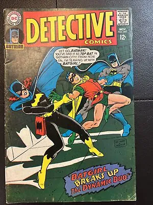 Buy Detective Comics 369 (Batman, Batgirl, Catwoman) Neal Adams! Silver Age 1967 • 55.42£