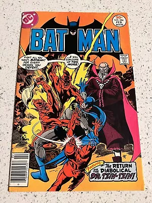 Buy Batman 284 Feb 1977 DC Newsstand • 8.67£