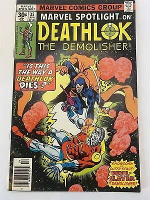 Buy MARVEL SPOTLIGHT #33 Deathlok Marvel Comics 1976 - VF Cents • 6.95£