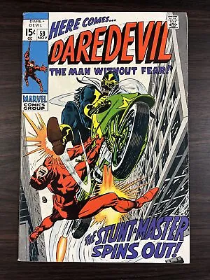 Buy Daredevil #58 Marvel Comics Silver Age 1st Stunt-Master • 11.98£