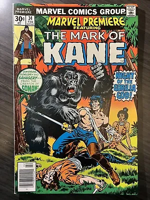 Buy Marvel Premiere Featuring The Mark Of Kane #34 - Night Of The Gorilla God! • 4£
