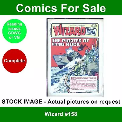 Buy Wizard #158 Comic - 17 February 1973 GD/VG DC Thomson • 2.99£