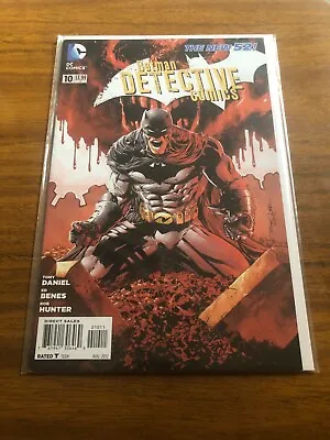 Buy Detective Comics Vol.2 # 10 - 2012 • 1.99£