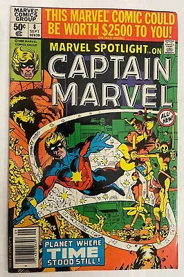 Buy Marvel Spotlight #8 (1980) Captain Marvel • 3.94£