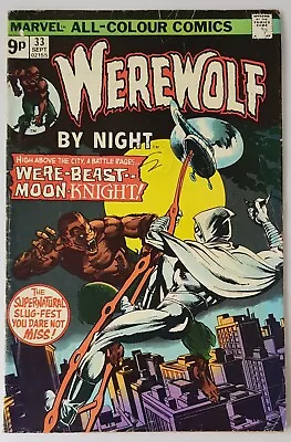 Buy Werewolf By Night #33, Marvel Comics 1975, 2nd Moon Knight, LOW GRADE Bronze Age • 24.99£