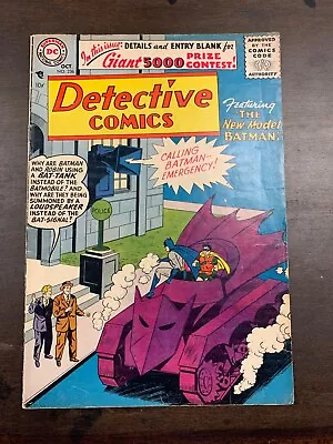 Buy Detective Comics # 236  Batman, 1956 Fn 1st Bat Tank! • 237.47£