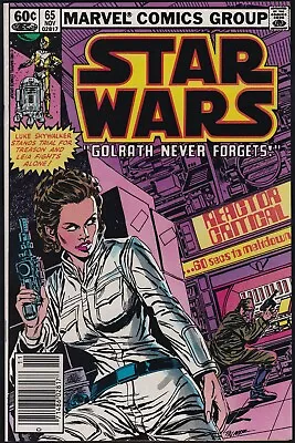 Buy Marvel Comics STAR WARS #65 1982 VF! • 5.54£