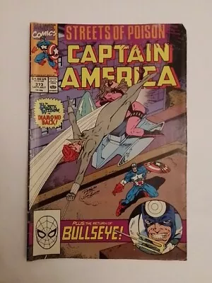 Buy Captain America #373 Marvel Streets Of Poison ( Good Condition) 1989 • 1£