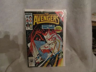 Buy The Avengers #260 - Nebula Appearance - NM • 6.42£