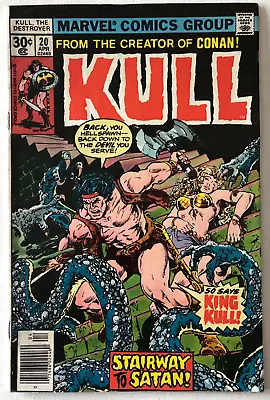 Buy Kull The Destroyer #20 - Marvel Comics - Cents Copy • 1.25£