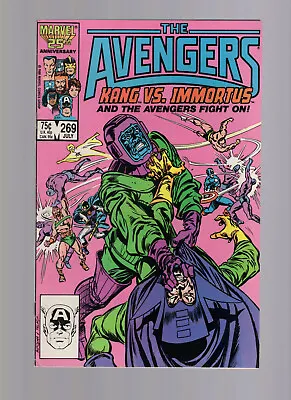 Buy Avengers #269 - Origin Of Kang As Rama-Tut - Higher Grade Minus (a) • 7.88£