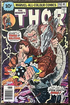 Buy Thor #248 - (Marvel 1976) • 5.99£
