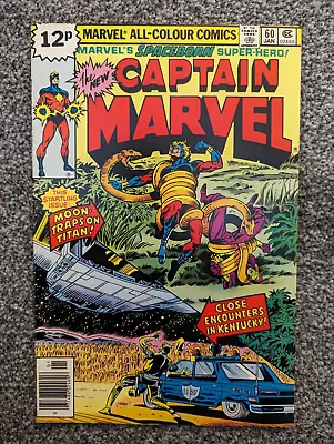Buy Captain Marvel 60. 1979. Featuring Drax • 2.49£