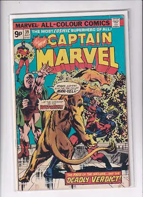 Buy Captain Marvel #39 • 4.95£