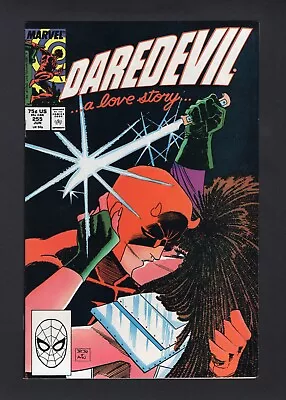 Buy Daredevil #255 Vol. 1 2nd Appearance Of Typhoid Mary Marvel Comics '88 VF/NM • 15.07£